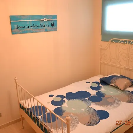 Apartament Tenerife Appartement *